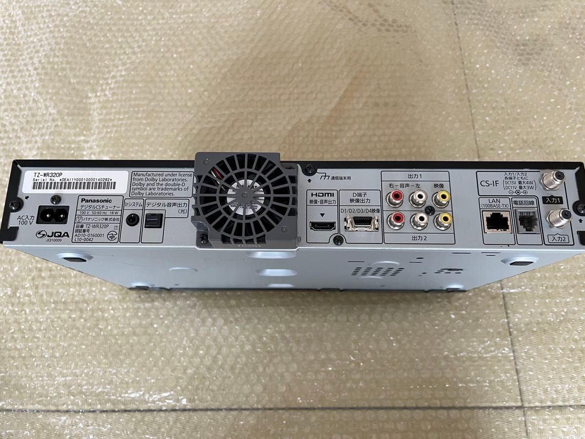 Panasonic パナソニック スカパー プレミアムサービスDVR (録画 Panasonic パナソニック スカパー プレミアムサービスDVR (録画