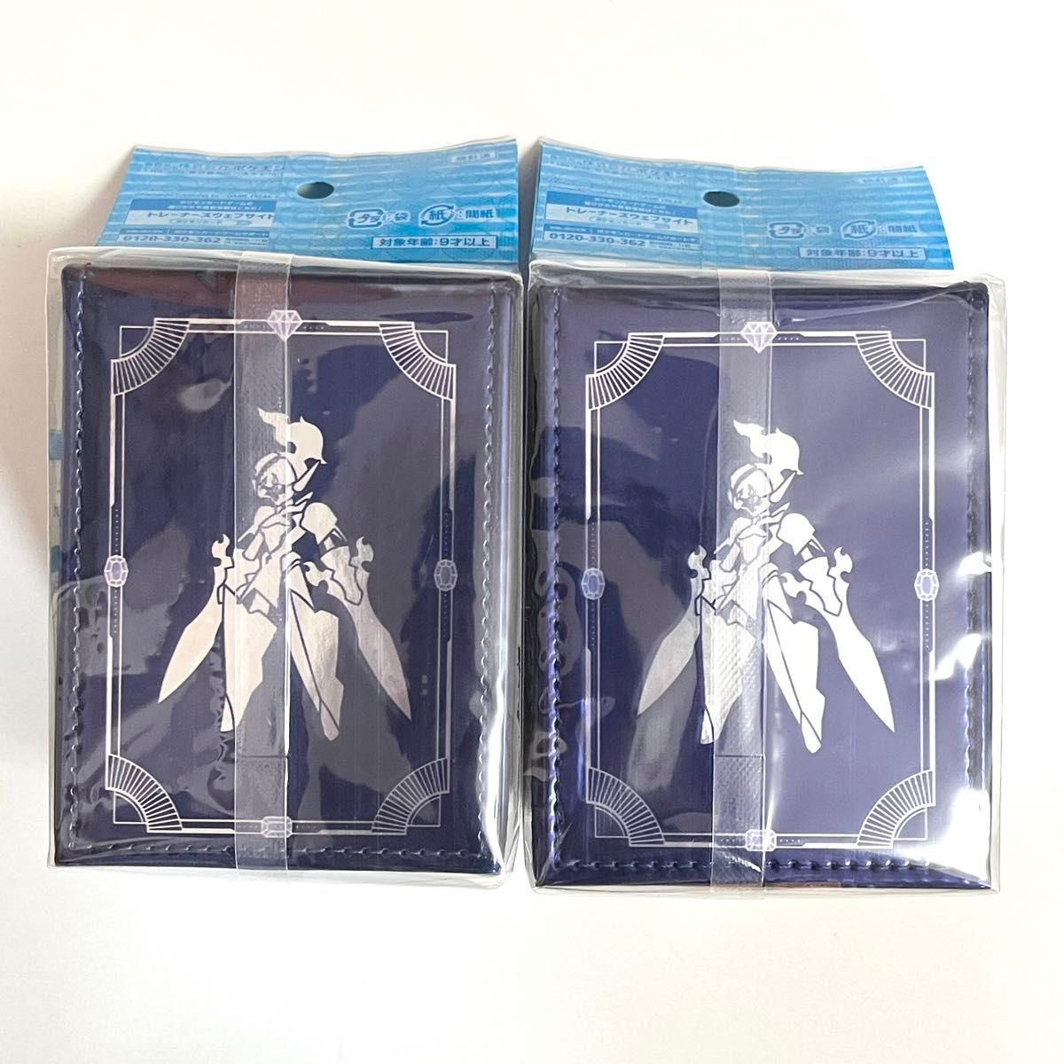 ポケモン ソウブレイズ フリップデッキケース 新品未開封 2点 ポケモン ソウブレイズ フリップデッキケース 新品未開封 2点