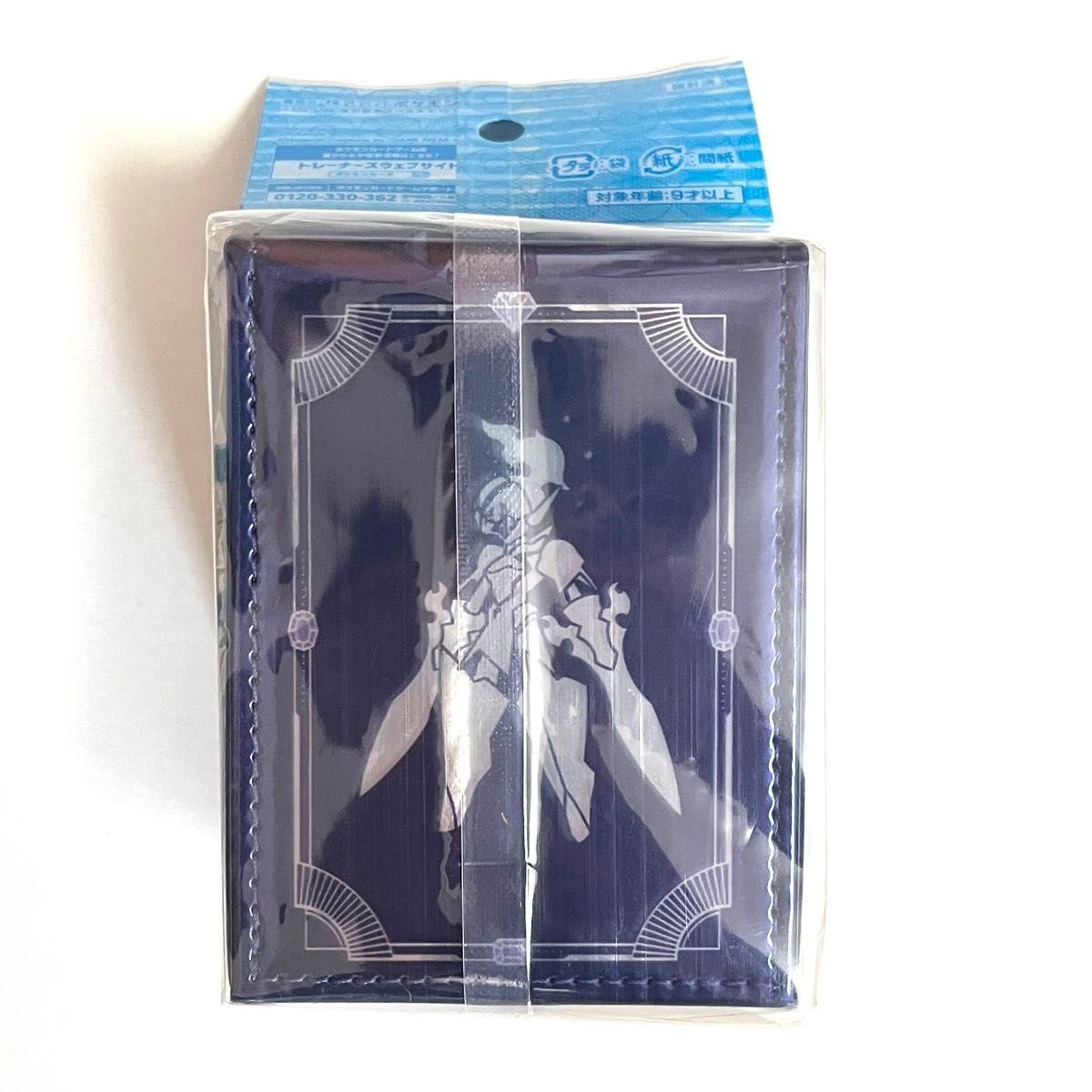 ポケモン ソウブレイズ フリップデッキケース 新品未開封 1点 ポケモン ソウブレイズ フリップデッキケース 新品未開封 1点