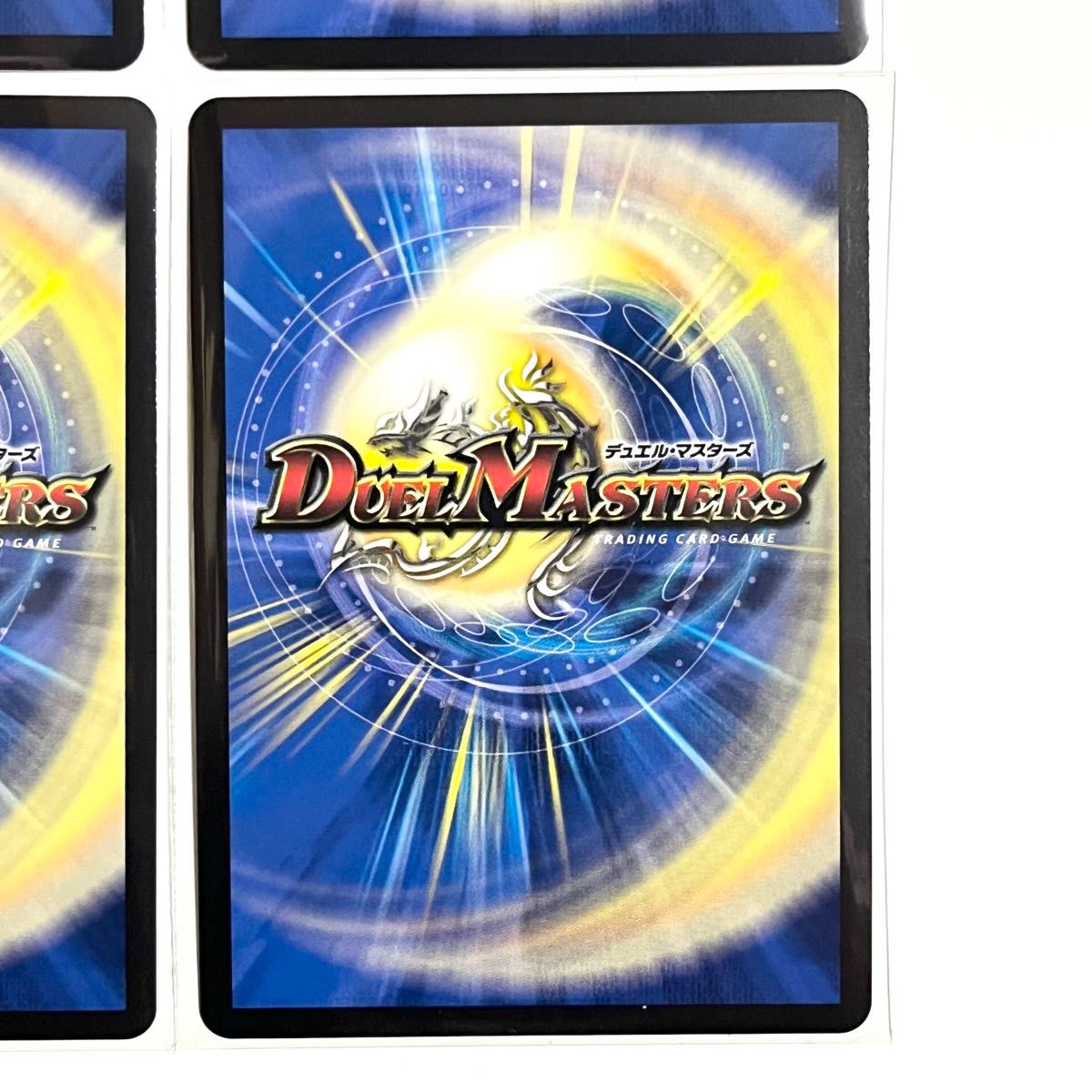デュエルマスターズ 龍后幻獣パティシエメイ様 シークレット 4枚 デュエルマスターズ 龍后幻獣パティシエメイ様 シークレット 4枚