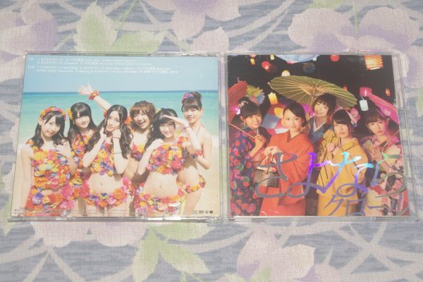 〇♪AKB48　さよならクロール (Type K)　CD+DVD盤_画像1