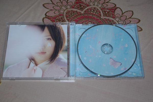 〇♪AKB48　桜の木になろう（Type A）　CD+DVD盤_画像2