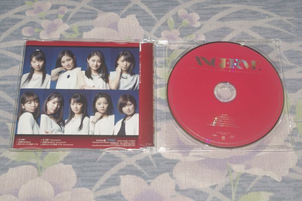 〇♪ANGERME　次々続々／糸島Distance／恋ならとっくに始まってる（通常盤B）　CD盤_画像2