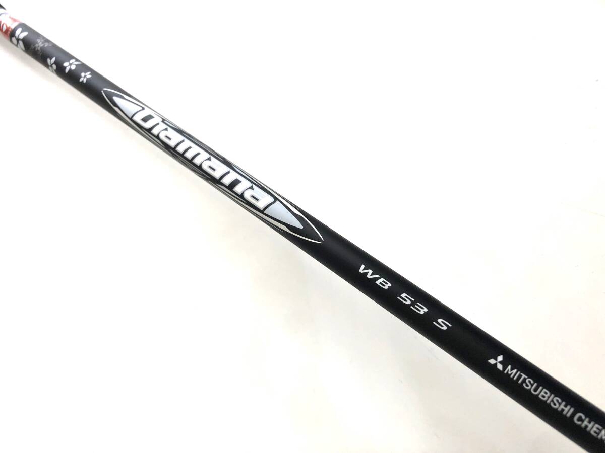 ディアマナ WB 53S テーラーメイド 1W用 テーラーメイド スリーブ付 ディアマナ DIAMANA WB53 S 1W用