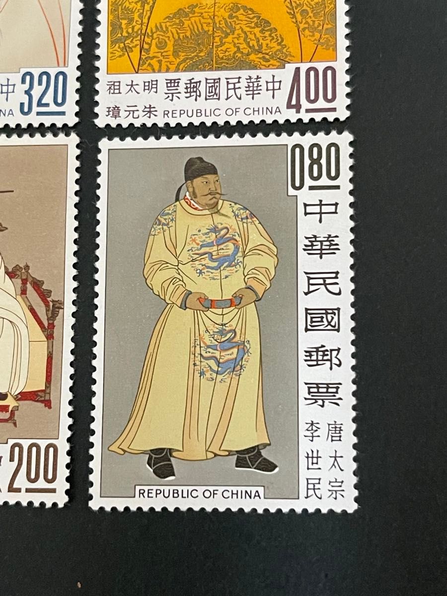中華民国切手台湾切手(専27)1962年4種完 未使用 中華民国台湾切手(専27)1962年 4種完 未使用|Yahoo!フリマ
