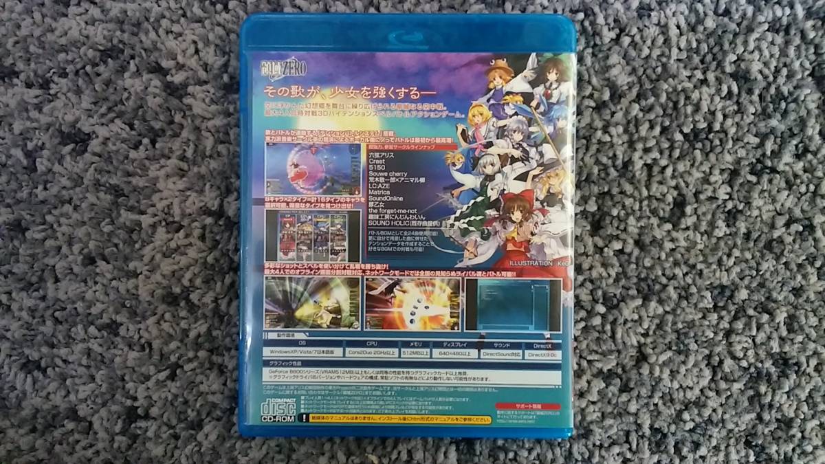 item_image_2