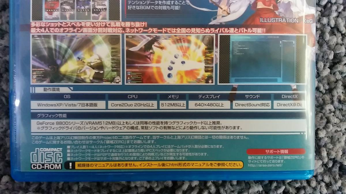 item_image_4