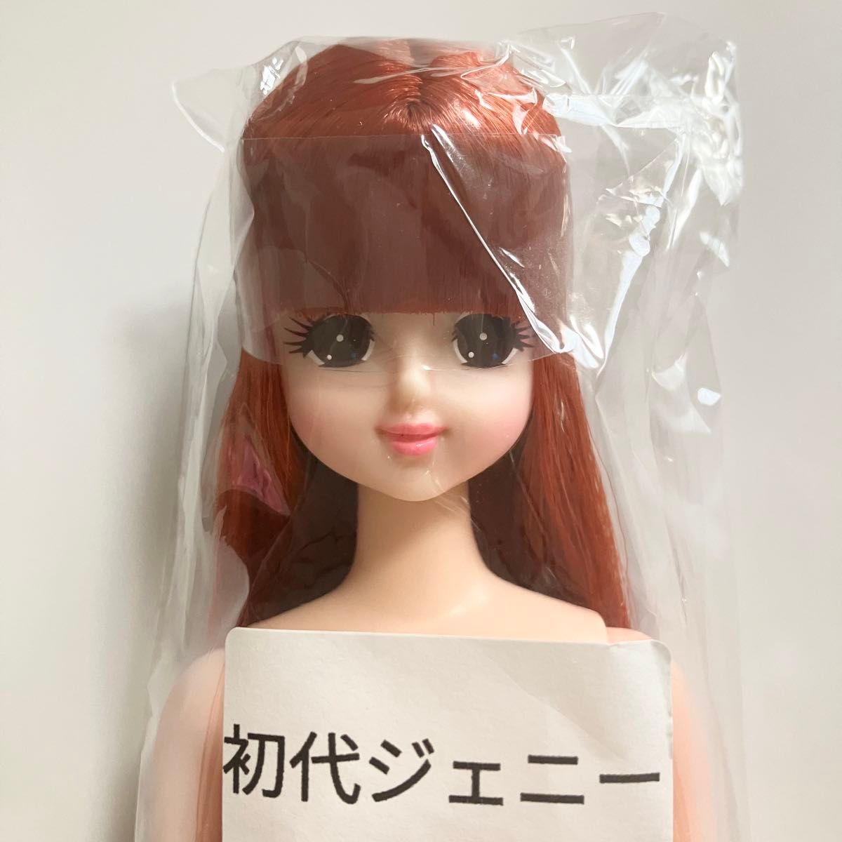 リトルファクトリー 初代ジェニー お楽しみドール おたのしみ リトルファクトリー 初代ジェニー お楽しみドール おたのしみ