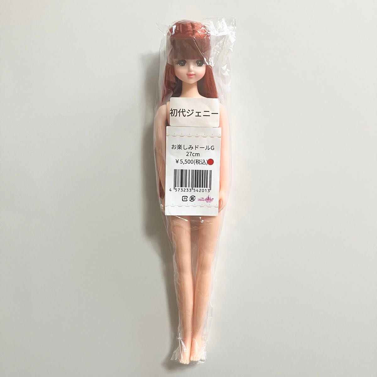 リトルファクトリー 初代ジェニー お楽しみドール おたのしみ リトルファクトリー 初代ジェニー お楽しみドール おたのしみ