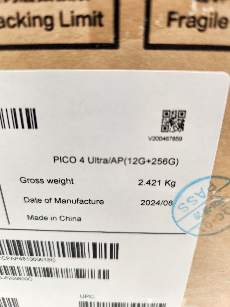 新品未開封 国内版 PICO4 Ultra 256GB VRヘッドセット MR ピコ4 新品未開封 国内版 PICO4 Ultra 256GB VRヘッドセット MR ピコ4