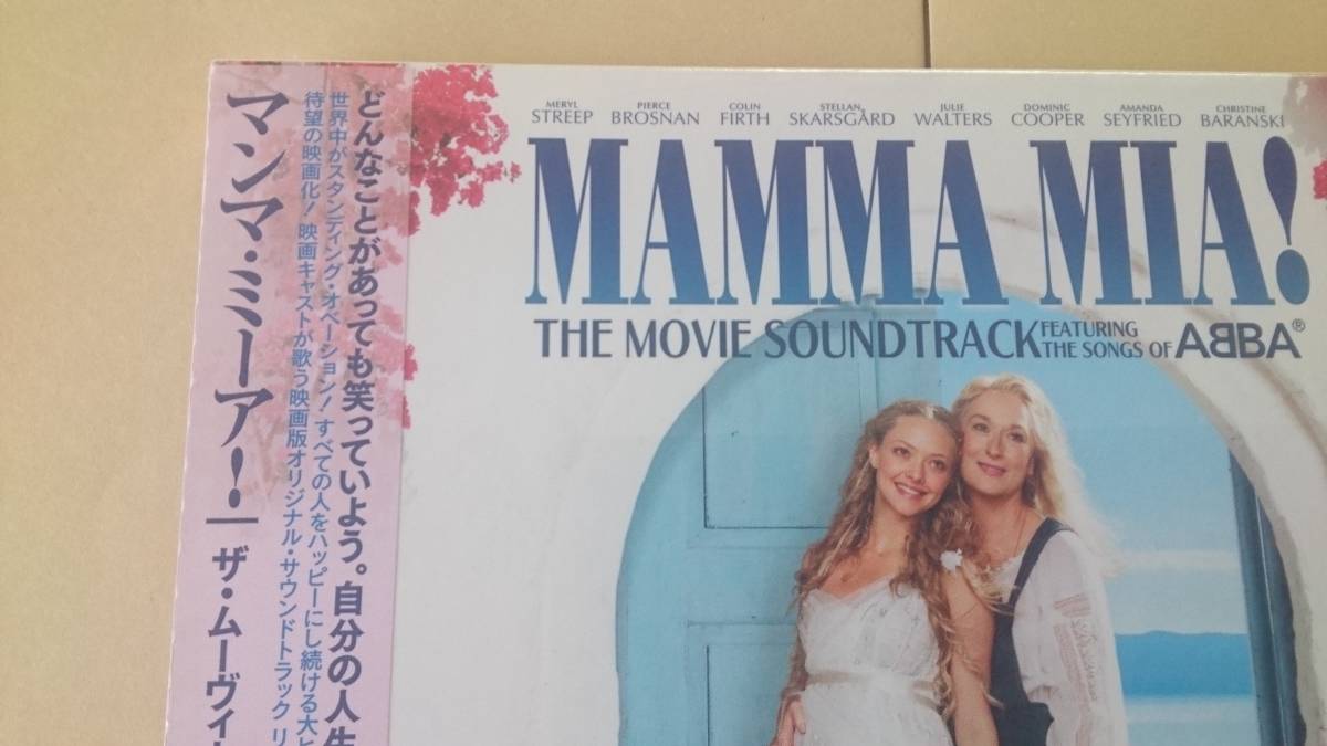 ABBA【マンマ・ミーア！ 】初回盤 サントラ 新品未開封 CDHYP 【送料改定】_画像2