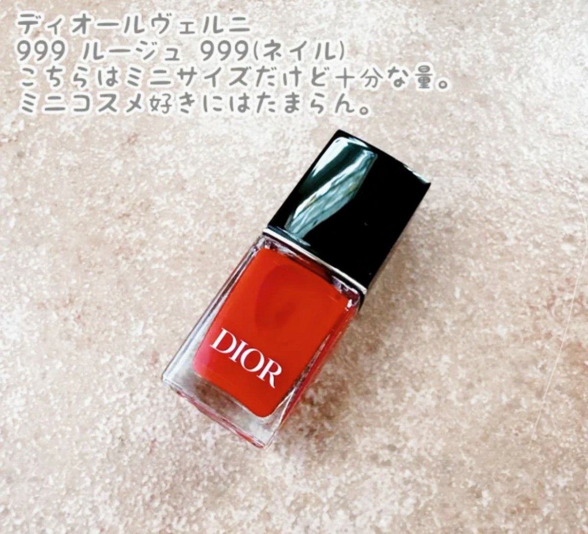 豪華セット 箱付きで配送≪Dior≫ 2024年 バースデーギフト 豪華セット 箱付きで配送≪Dior≫ 2024年 バースデーギフト