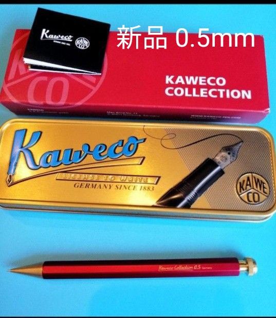 カヴェコ レッド 0 5mm コレクション スペシャルレッド シャープ カヴェコ レッド 0 5mm コレクション スペシャルレッド シャープ