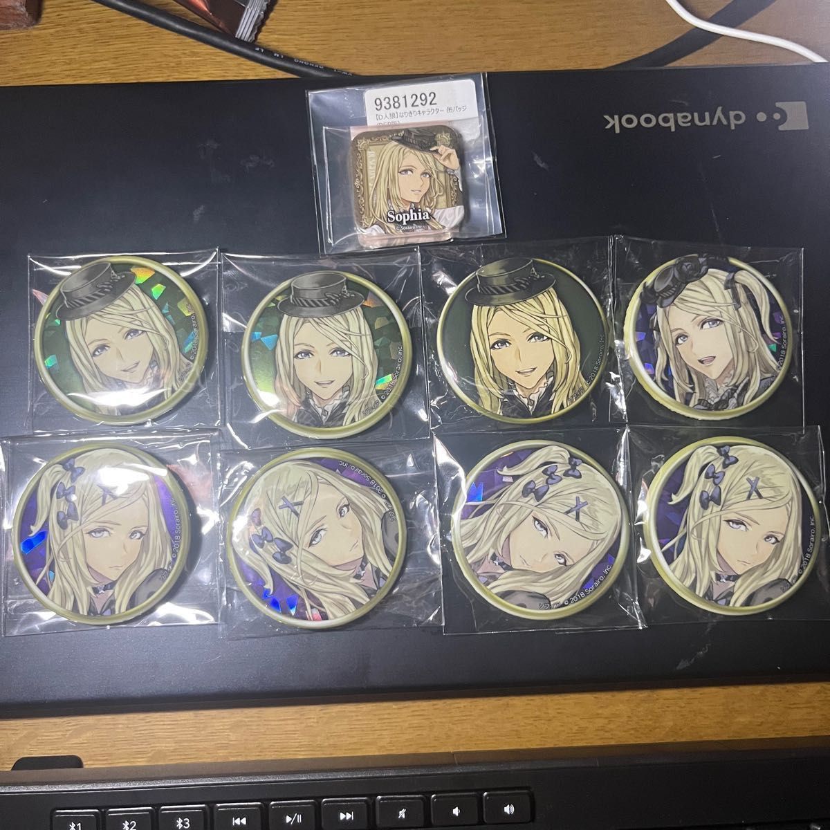 人狼ジャッジメント 缶バッジ|Yahoo!フリマ(旧PayPayフリマ) 人狼ジャッジメント 缶バッジ|Yahoo!フリマ(旧PayPayフリマ)