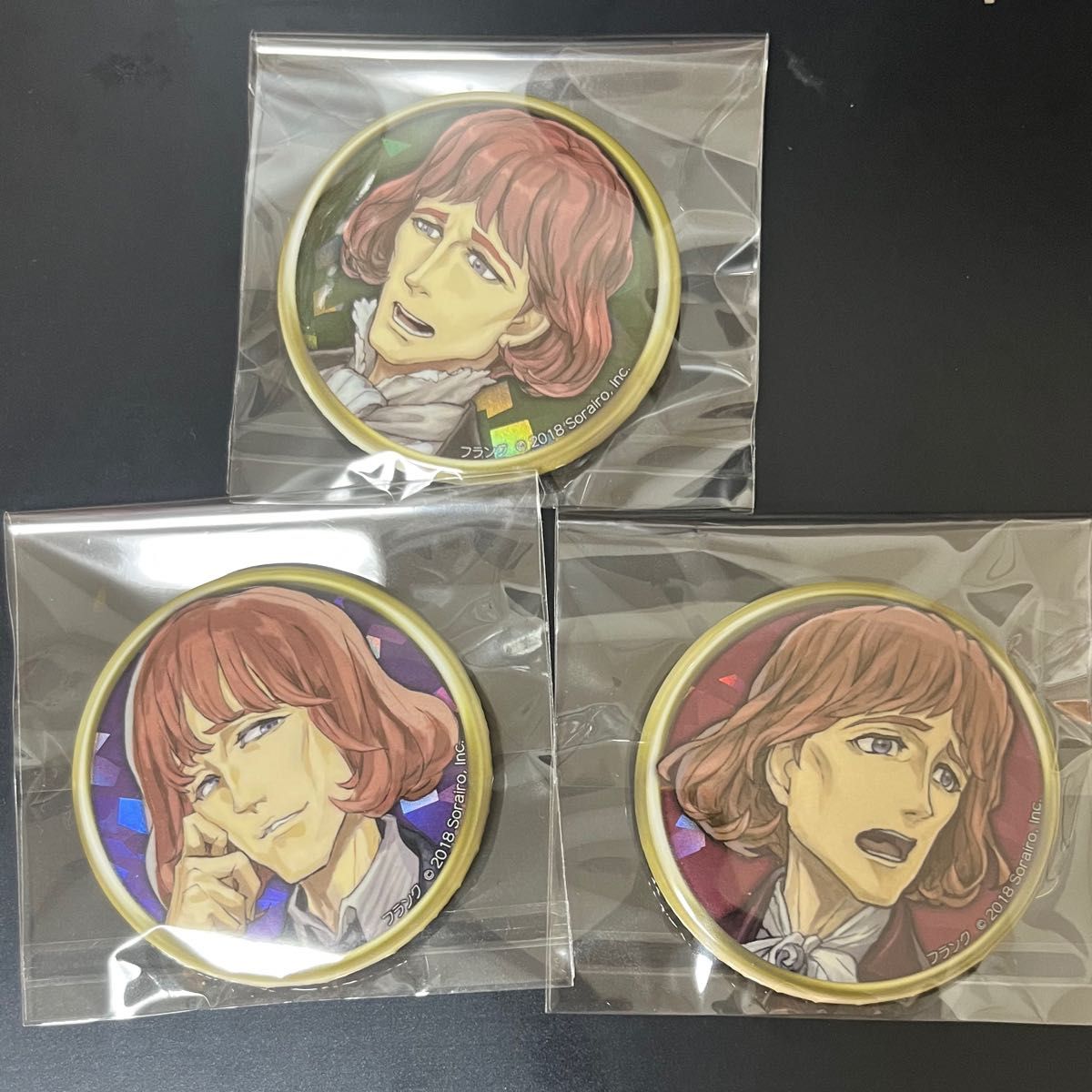 人狼ジャッジメント 缶バッジ|Yahoo!フリマ(旧PayPayフリマ) 人狼ジャッジメント 缶バッジ|Yahoo!フリマ(旧PayPayフリマ)