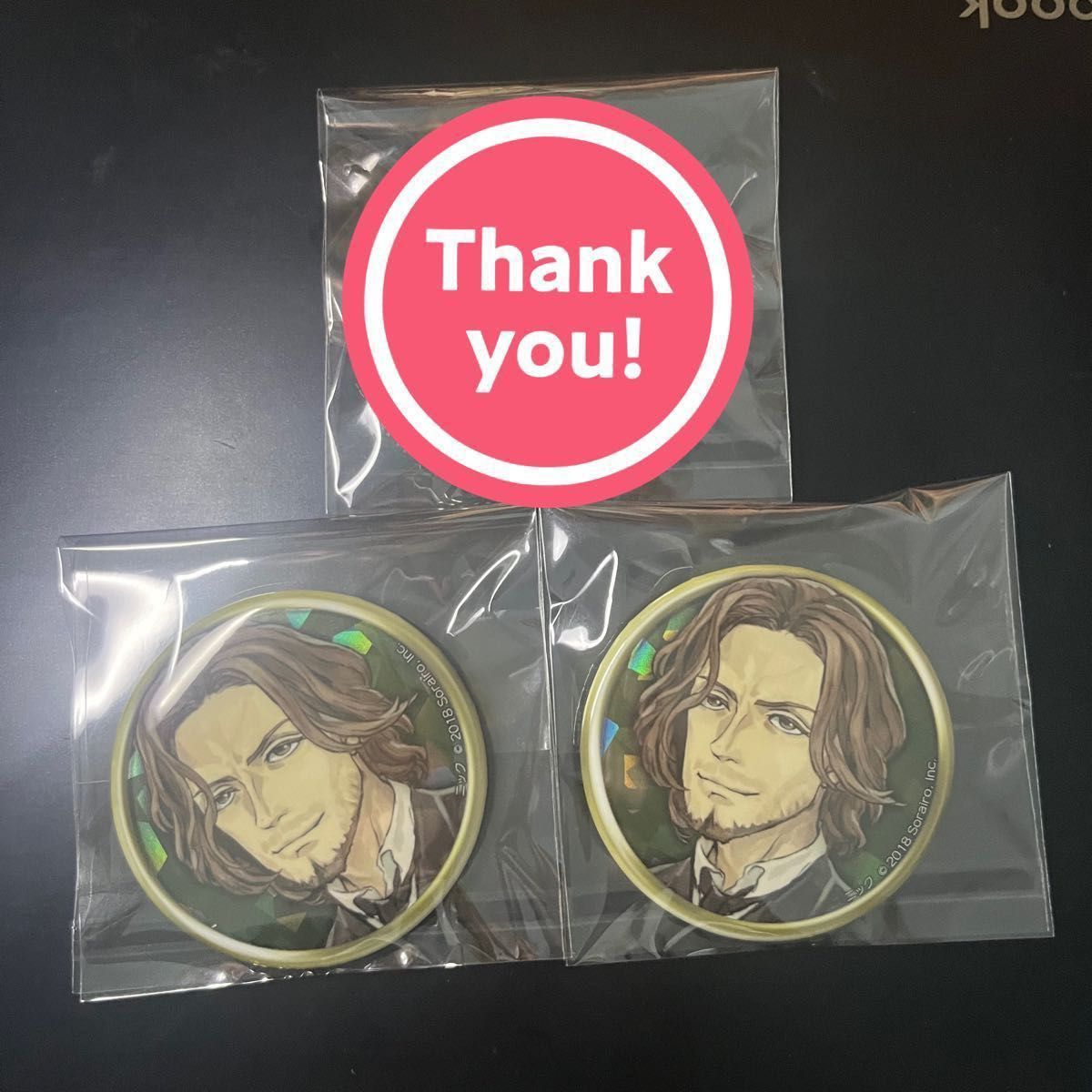 人狼ジャッジメント 缶バッジ|Yahoo!フリマ(旧PayPayフリマ) 人狼ジャッジメント 缶バッジ|Yahoo!フリマ(旧PayPayフリマ)