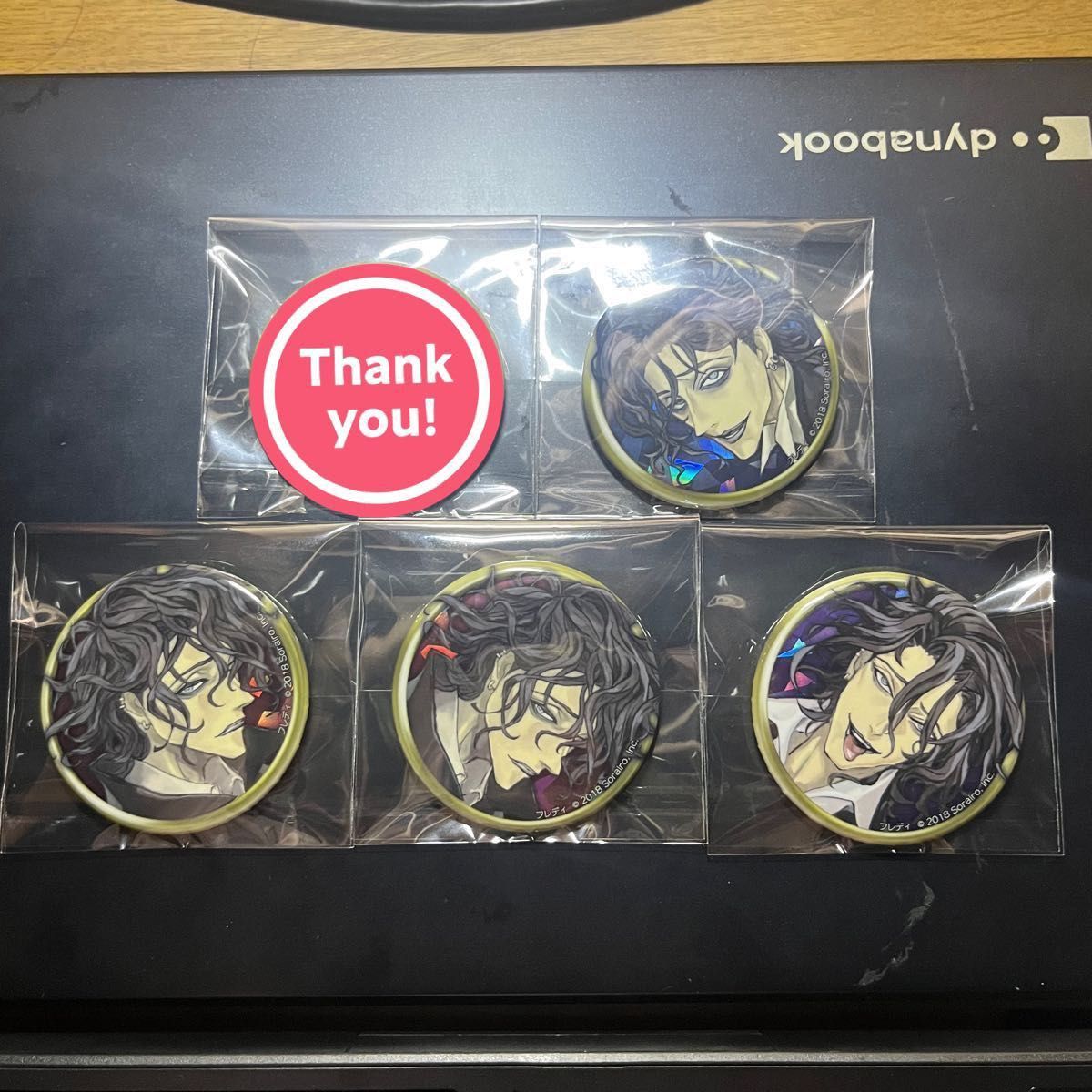 人狼ジャッジメント 缶バッジ|Yahoo!フリマ(旧PayPayフリマ) 人狼ジャッジメント 缶バッジ|Yahoo!フリマ(旧PayPayフリマ)
