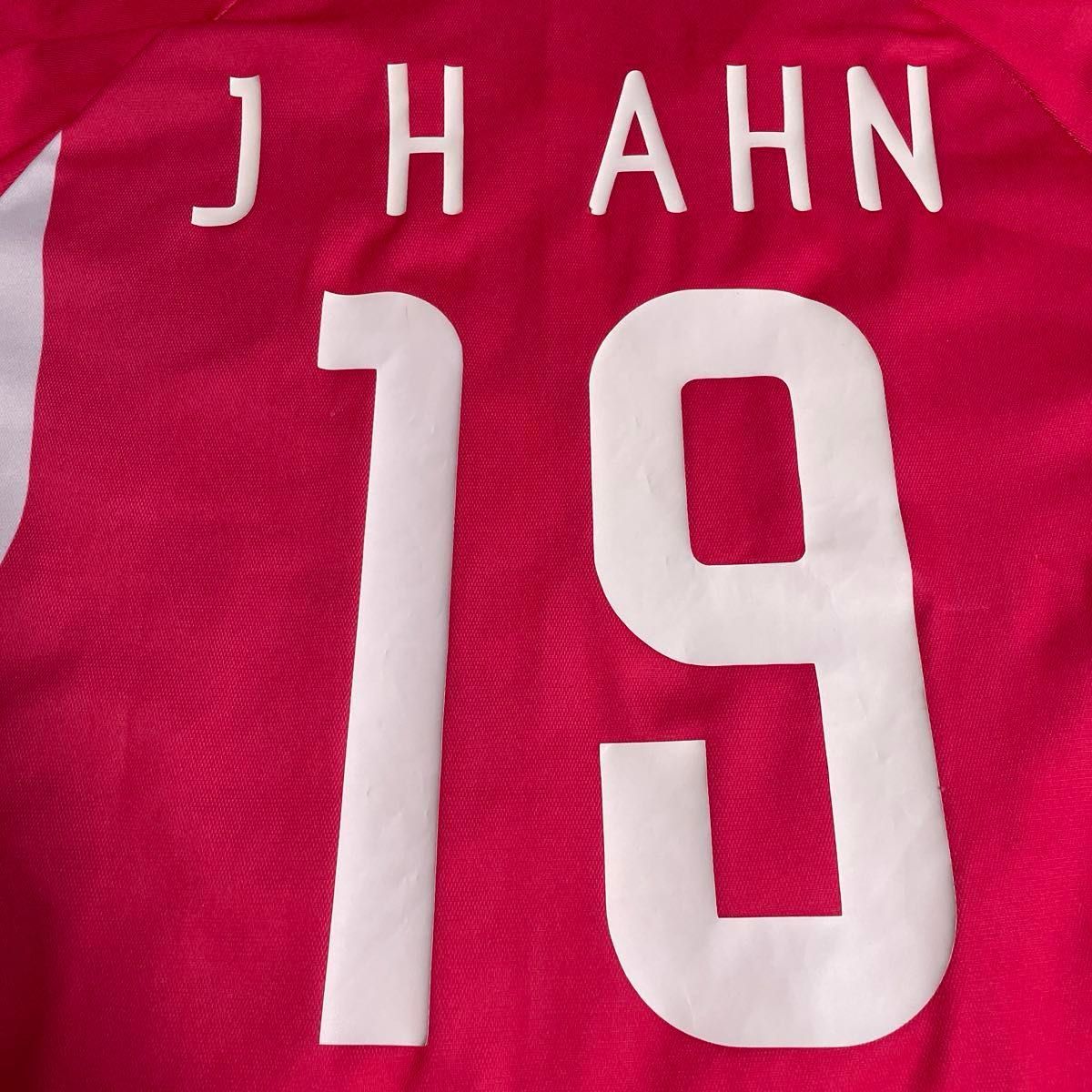 アンジョンファン 韓国代表 ユニフォーム サッカー|Yahoo アンジョンファン 韓国代表 ユニフォーム サッカー|Yahoo
