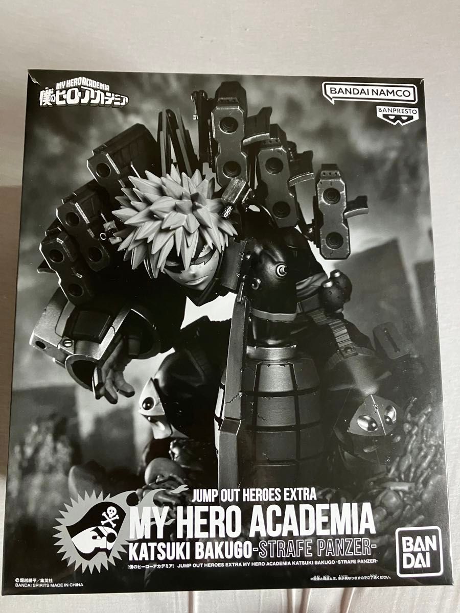 爆豪勝己 ジャンプGIGA 応募者全員サービス フィギュア 僕の 爆豪勝己 ジャンプGIGA 応募者全員サービス フィギュア 僕の