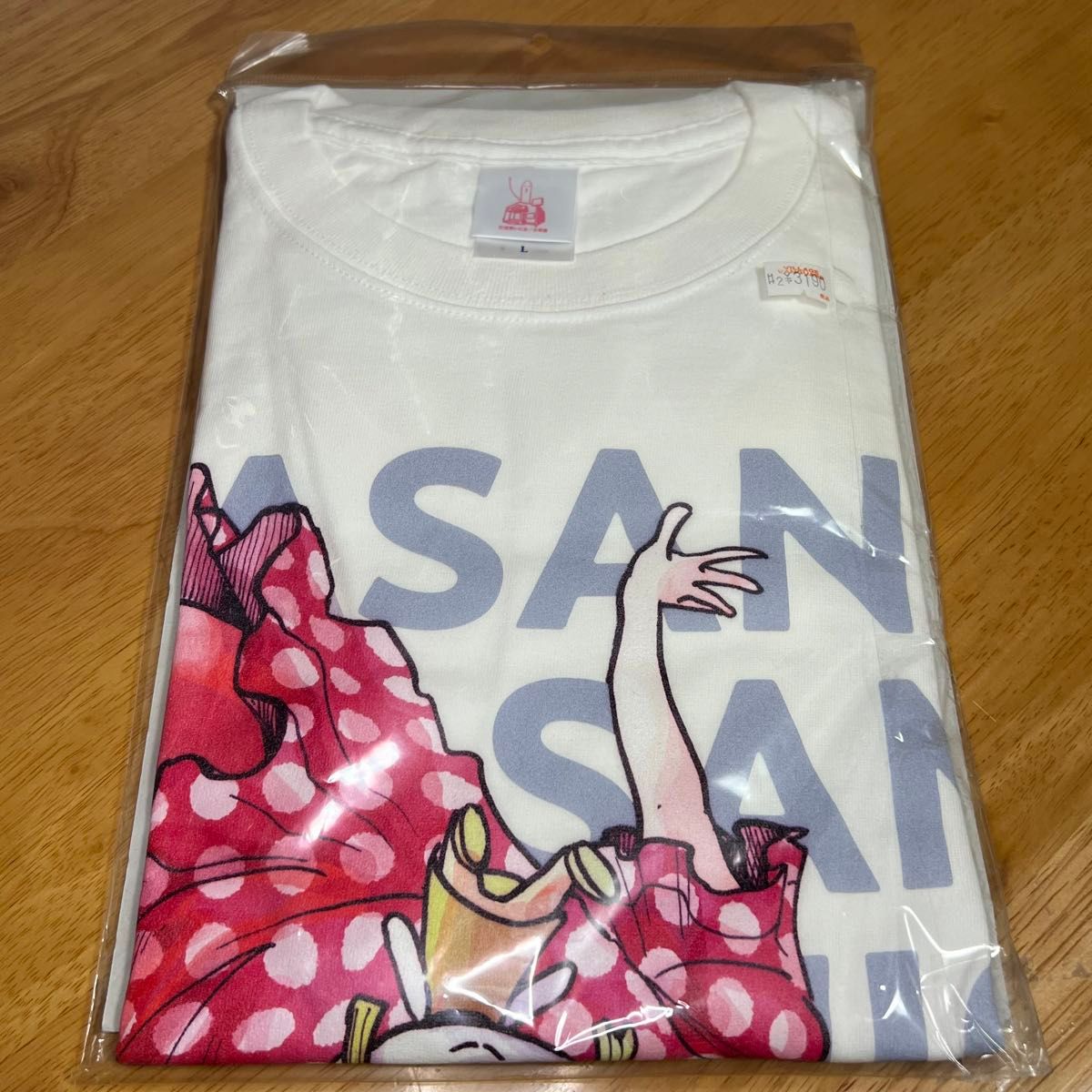 新品】 浅野いにお 20周年 Tシャツ Lサイズ Ctrl+T Ctrl 新品】 浅野いにお 20周年 Tシャツ Lサイズ Ctrl+T Ctrl