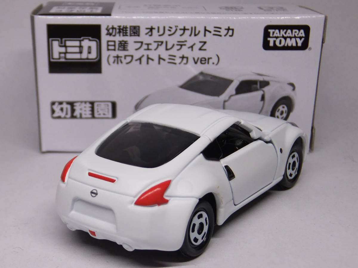 激安通販の オリジナルトミカ 日産 フェアレディZ 非売品 ミニカー