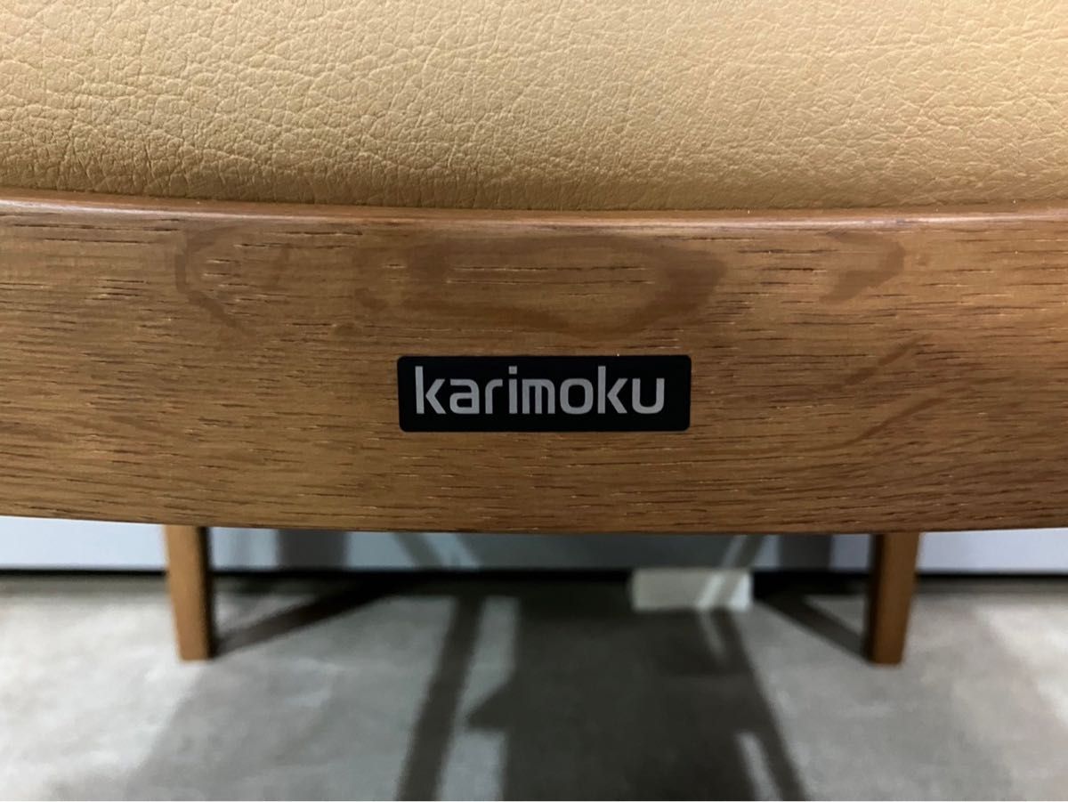 karimoku』カリモク アームチェア 肘掛けチェア ダイニング karimoku』カリモク アームチェア 肘掛けチェア ダイニング