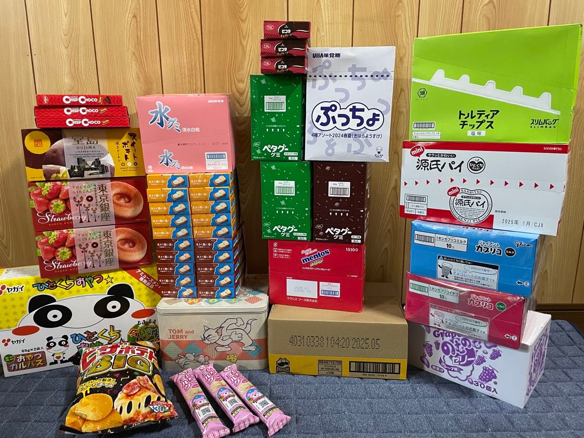 お菓子詰め合わせ 160サイズ段ボールいっぱい|Yahoo!フリマ(旧 お菓子詰め合わせ 160サイズ段ボールいっぱい|Yahoo!フリマ(旧