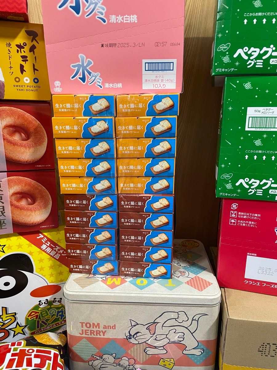 お菓子詰め合わせ 160サイズ段ボールいっぱい|Yahoo!フリマ(旧 お菓子詰め合わせ 160サイズ段ボールいっぱい|Yahoo!フリマ(旧