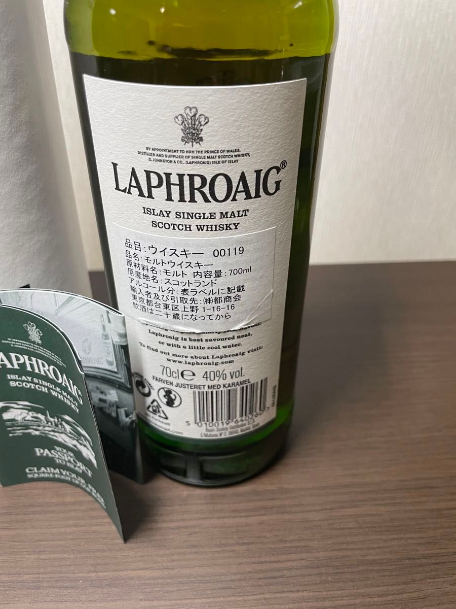 ラフロイグ 10年 イタリア向け 40% 700ml|Yahoo!フリマ(旧 ラフロイグ 10年 イタリア向け 40% 700ml|Yahoo!フリマ(旧