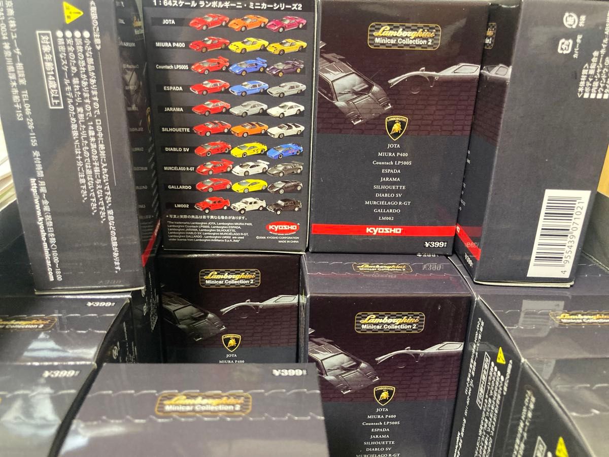 未開封 京商 1/64 ランボルギーニ ミニカーコレクション 2 (20個 未開封 京商 1/64 ランボルギーニ ミニカーコレクション 2 (20個