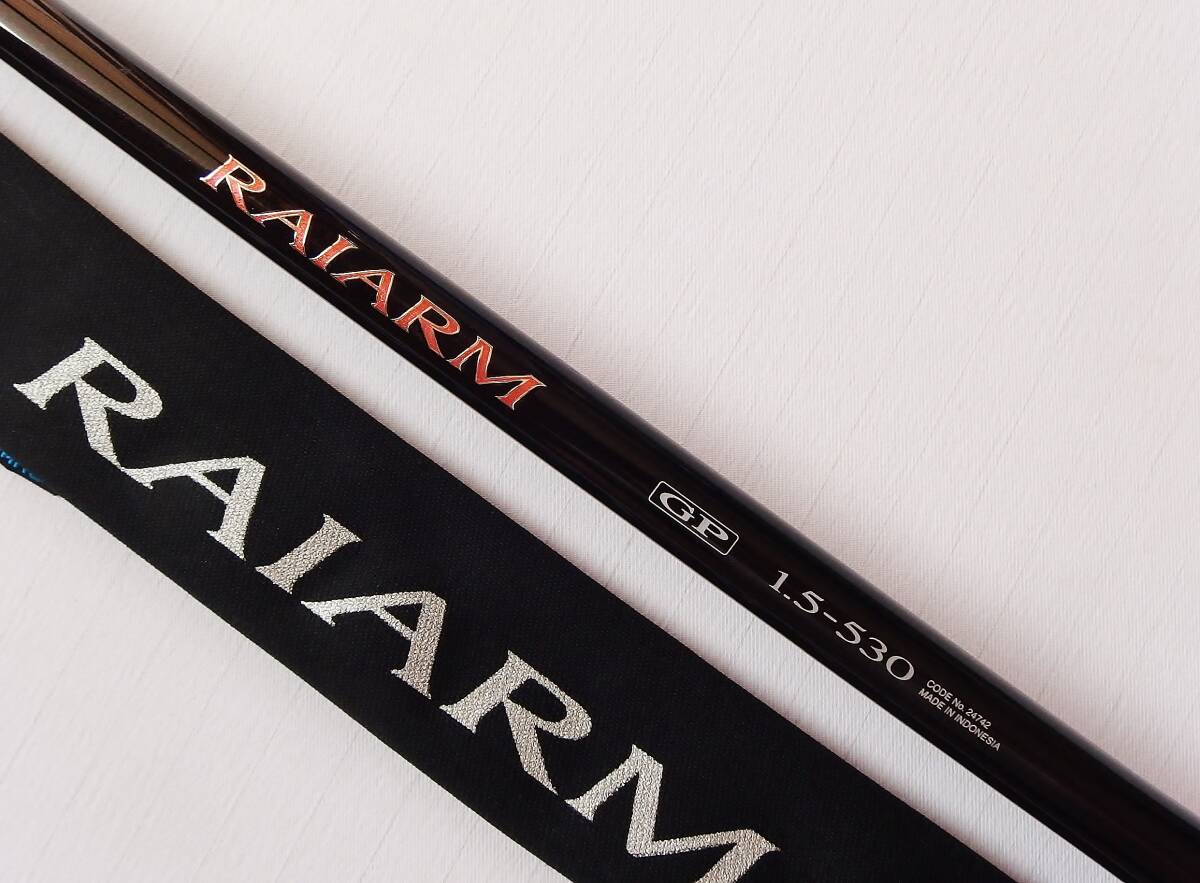 Yahoo!オークション - シマノ RAIARM ライアーム GP 1.5号-530 Yahoo!オークション - シマノ RAIARM ライアーム GP 1.5号-530