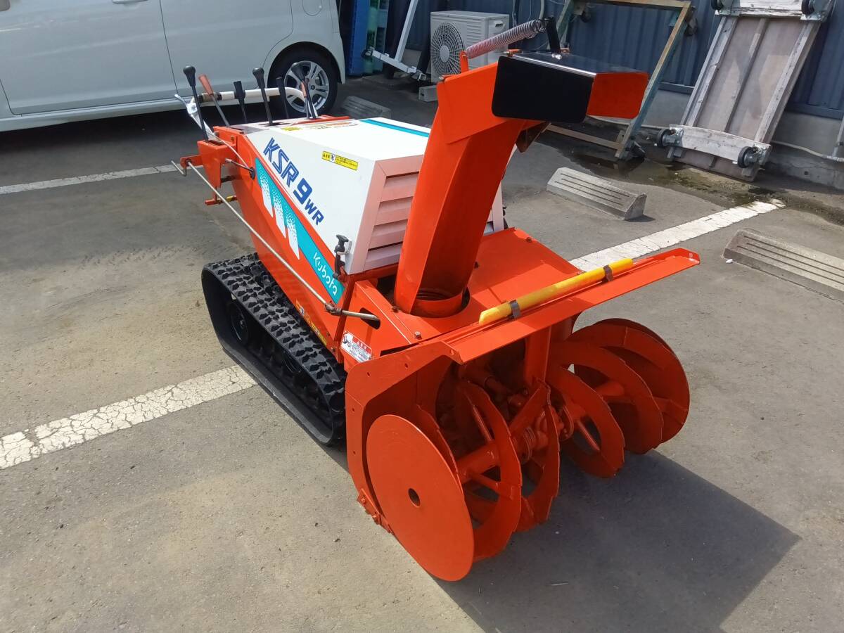 Yahoo!オークション - 宮城県発 クボタ 除雪機 KSR9WR セル始動 Yahoo!オークション - 宮城県発 クボタ 除雪機 KSR9WR セル始動