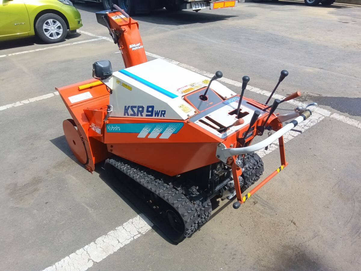 Yahoo!オークション - 宮城県発 クボタ 除雪機 KSR9WR セル始動 Yahoo!オークション - 宮城県発 クボタ 除雪機 KSR9WR セル始動