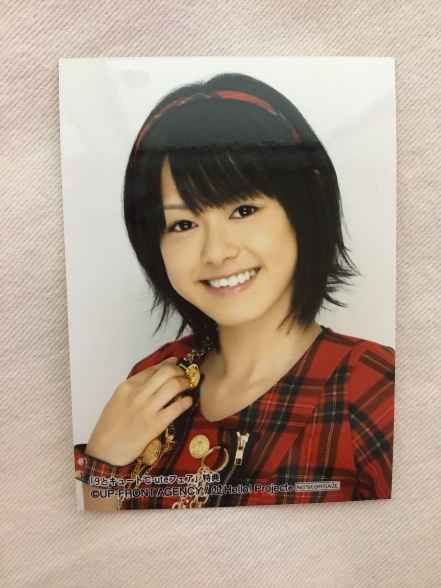 ℃-ute 有原栞奈 トレカサイズ生写真 ハロショ 9とキュート℃-uteフェア 第3弾 江戸の手毬呗Ⅱ 特典