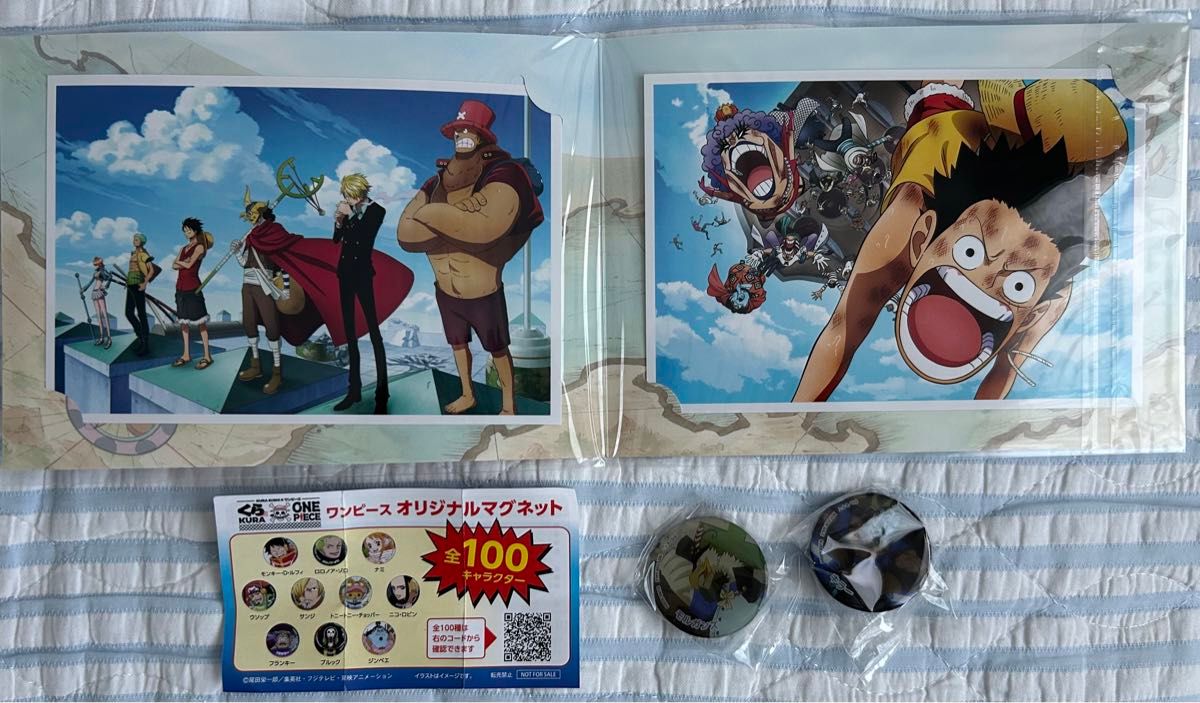 くら寿司 ワンピース ポストカード1セット&マグネット2個 くら寿司 ワンピース ポストカード1セット&マグネット2個