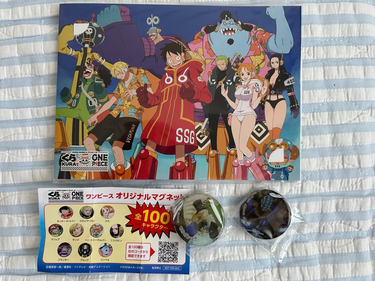 くら寿司 ワンピース ポストカード1セット&マグネット2個 くら寿司 ワンピース ポストカード1セット&マグネット2個