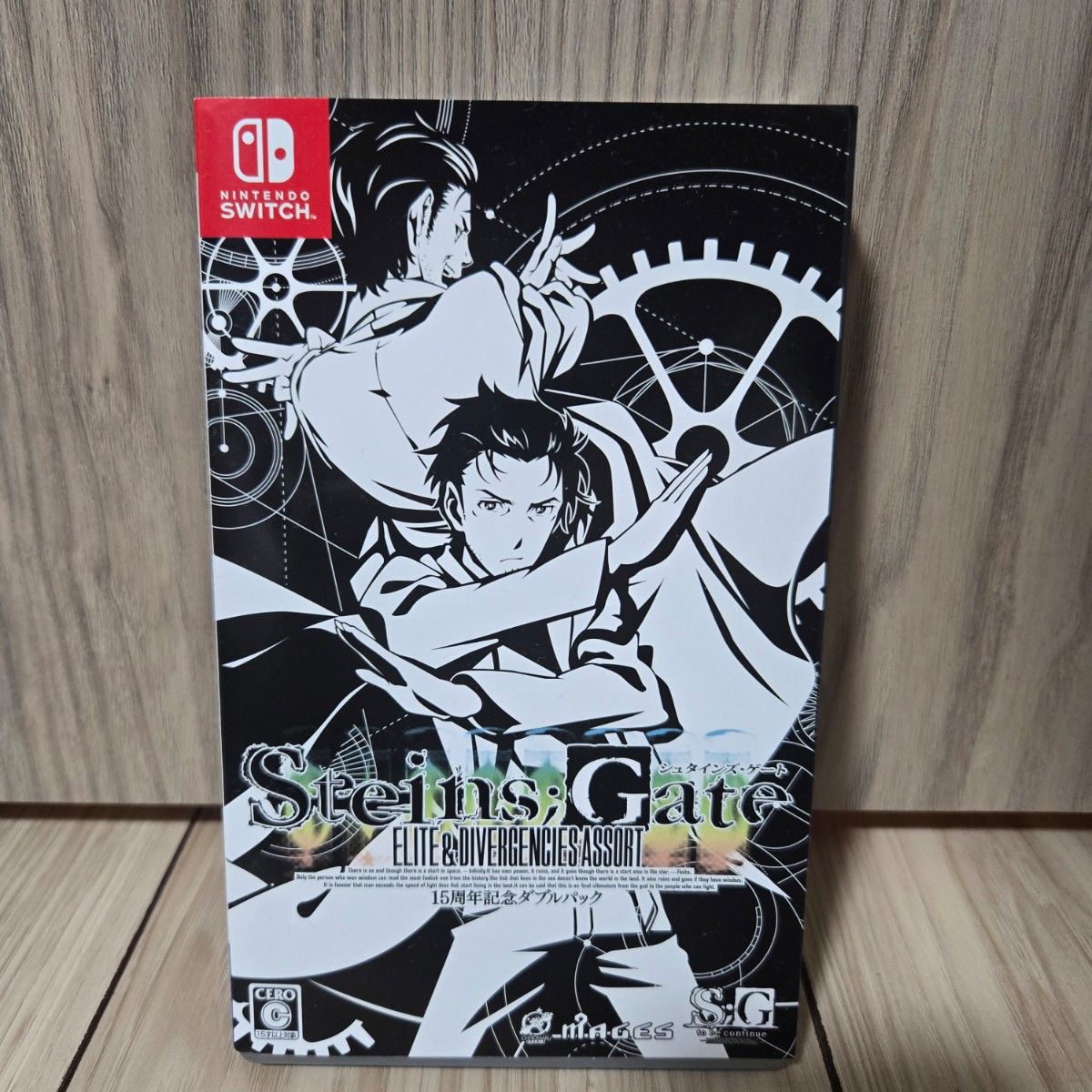 Switch】 STEINS GATE 15周年記念ダブルパック 中古品 Switch】 STEINS GATE 15周年記念ダブルパック 中古品
