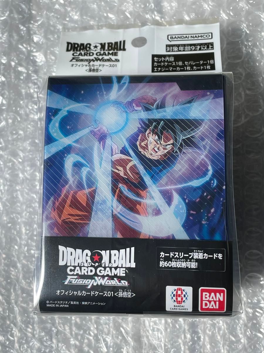 新品未開封】ドラゴンボールフュージョンワールドオフィシャル 新品未開封】ドラゴンボールフュージョンワールドオフィシャル