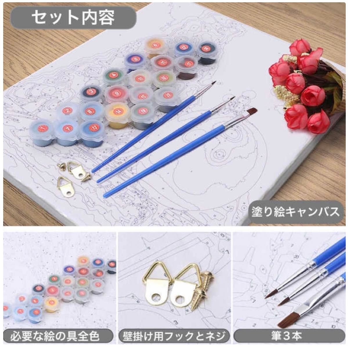 蝶恋猫6 DIY 数字油絵 塗り絵 手芸キット 絵画 絵具付 数字絵 蝶恋猫6 DIY 数字油絵 塗り絵 手芸キット 絵画 絵具付 数字絵