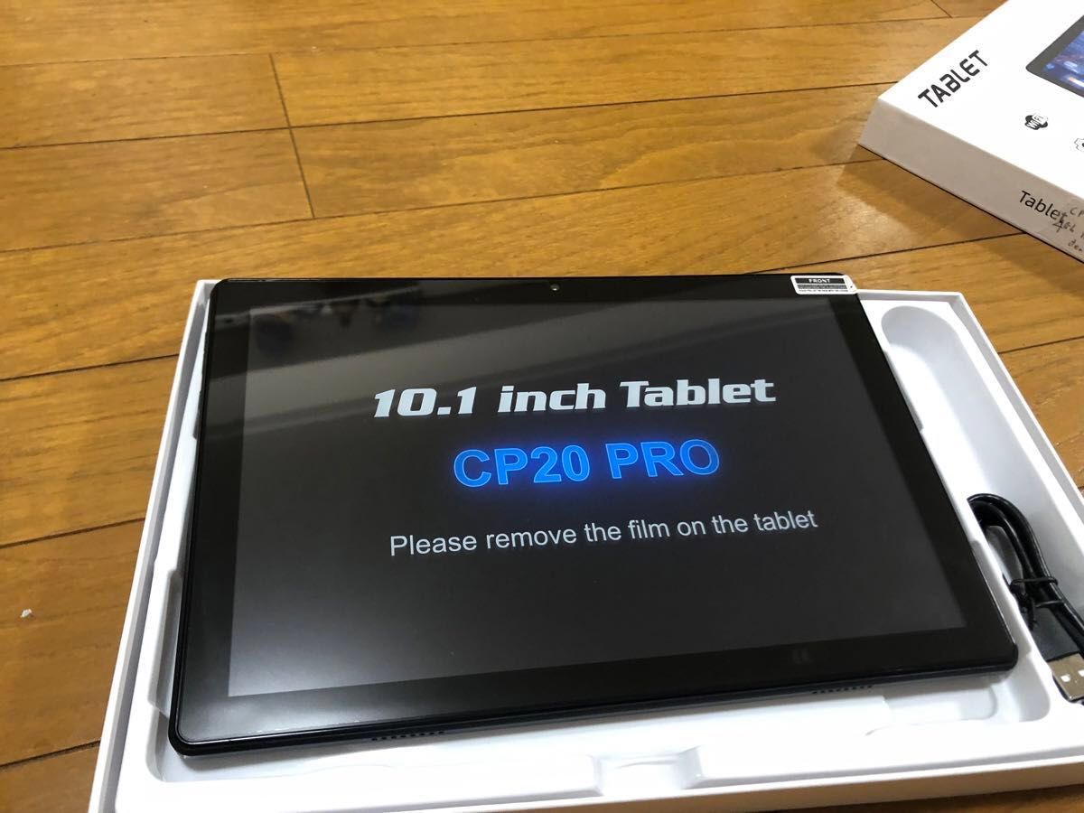 PEICHENG CP20 Pro 2台 専用|Yahoo!フリマ(旧PayPayフリマ) PEICHENG CP20 Pro 2台 専用|Yahoo!フリマ(旧PayPayフリマ)