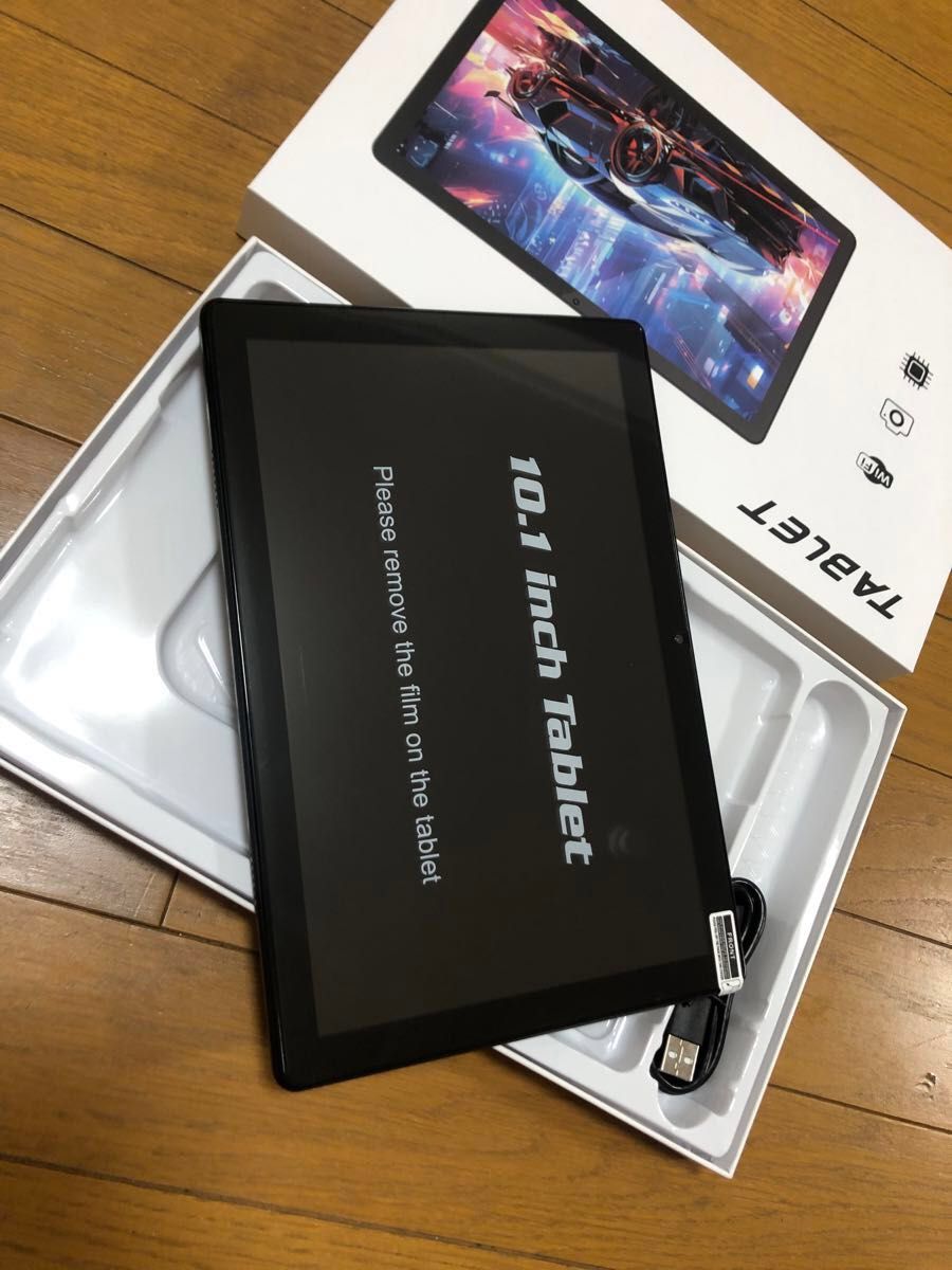PEICHENG CP20 Pro 2台 専用|Yahoo!フリマ(旧PayPayフリマ) PEICHENG CP20 Pro 2台 専用|Yahoo!フリマ(旧PayPayフリマ)