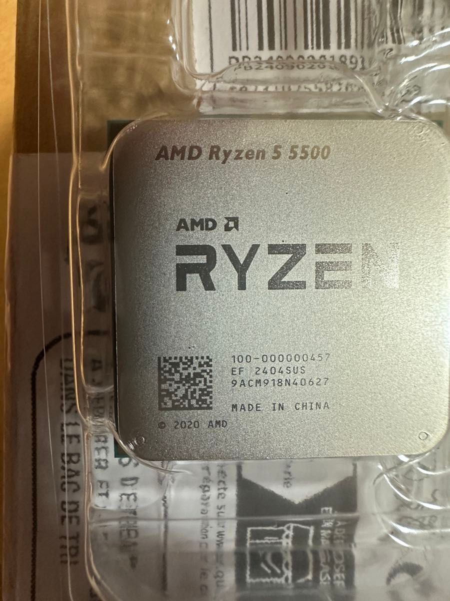 新品未使用 Ryzen 5 R5 5500 3.6ghz 6 コア 12 スレッド (ＢＯＸ無)