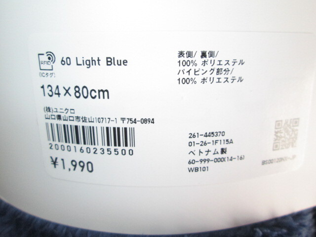 新品 2022年 UNIQLO ユニクロ ピーナッツ スヌーピー フリース 新品 2022年 UNIQLO ユニクロ ピーナッツ スヌーピー フリース