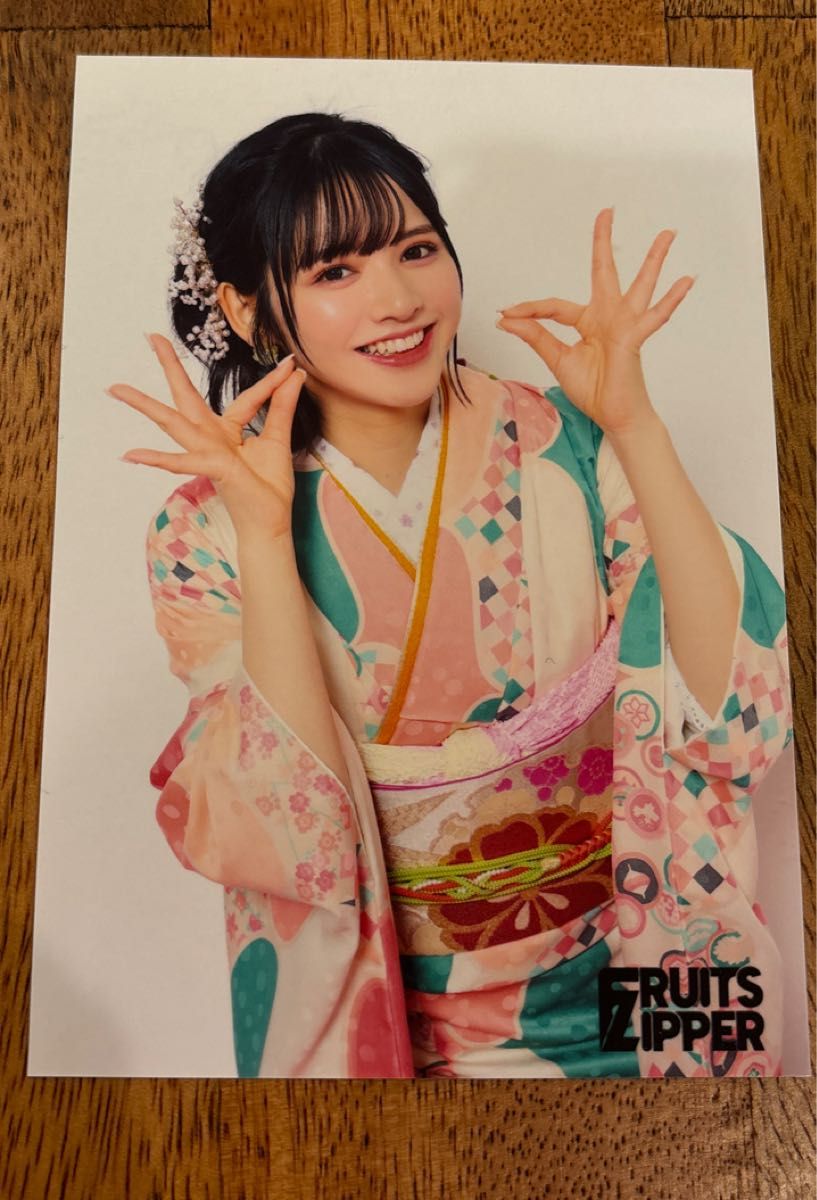 フルーツジッパー FRUITS ZIPPER メンバー全員セット 着物生写真 フルーツジッパー FRUITS ZIPPER メンバー全員セット 着物生写真