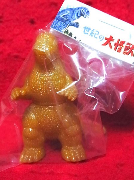 マルサン ゴジラ 1984 黄土 金ラメ 未塗装/ミニソフビ マルサン ゴジラ 1984 黄土 金ラメ 未塗装/ミニソフビ