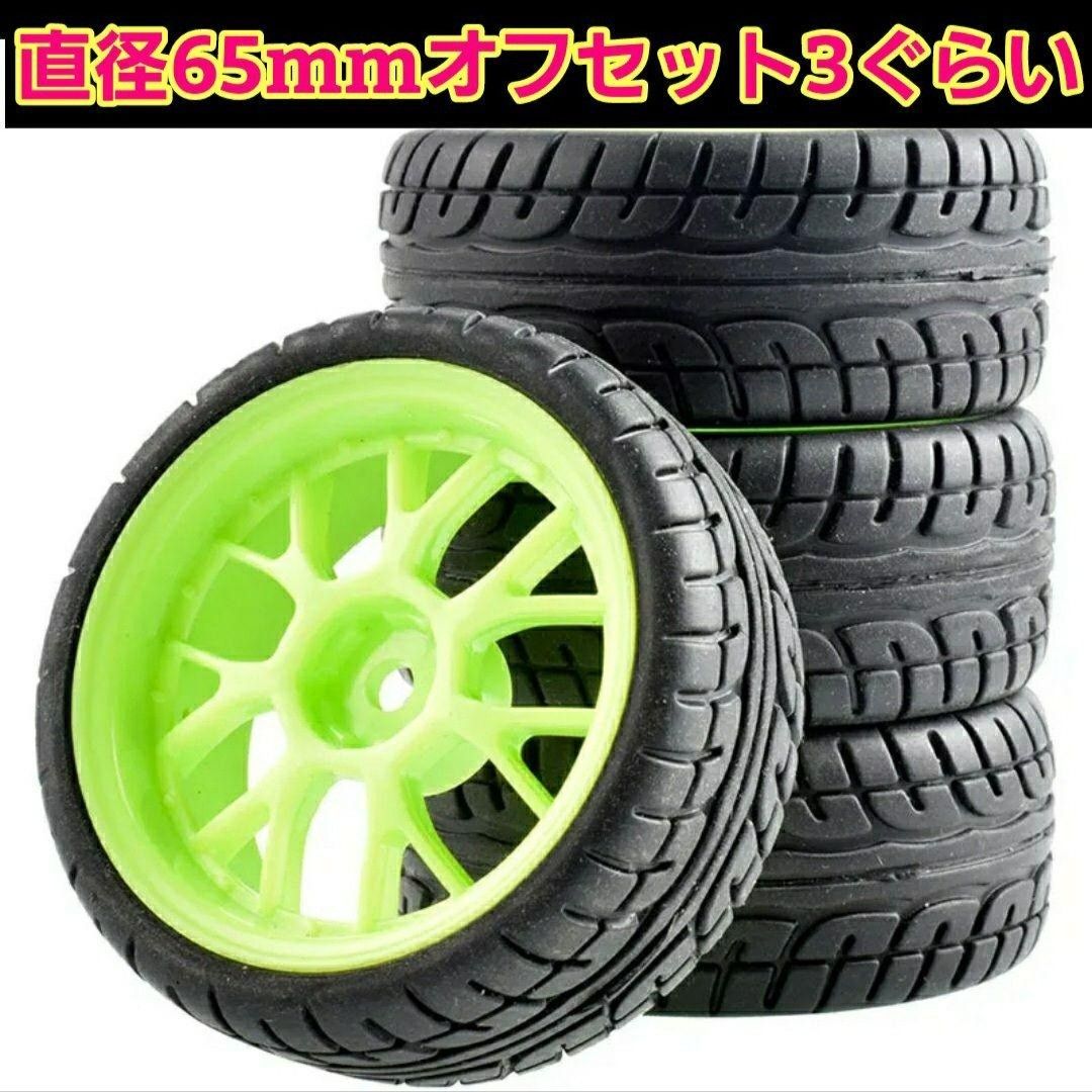 ドリフト タイヤ はかなく ホイール 蛍光緑 TT02 TT01 ホビー ドリフト タイヤ はかなく ホイール 蛍光緑 TT02 TT01 ホビー