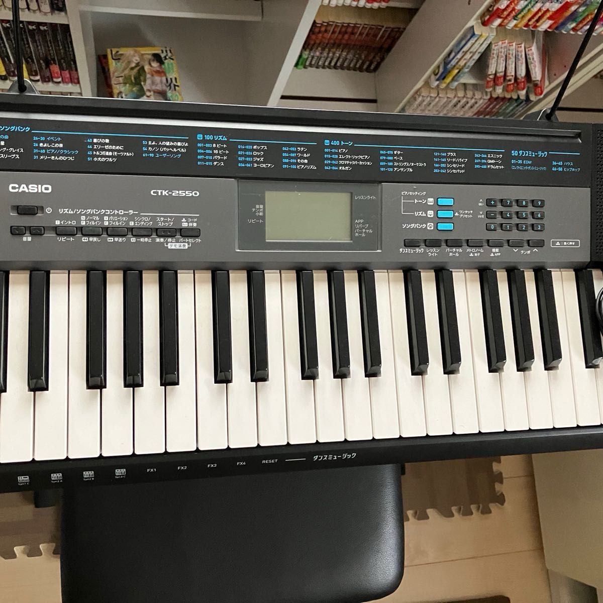 Amazon.co.jp: CASIO(カシオ) 61鍵盤 電子キーボード CTK-2550 Amazon.co.jp: CASIO(カシオ) 61鍵盤 電子キーボード CTK-2550
