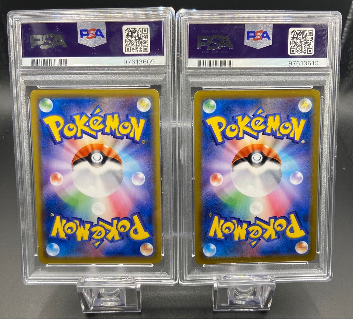 PSA10】ポケモンカード ミミッキュCHR VMAX CSR 2連番|Yahoo PSA10】ポケモンカード ミミッキュCHR VMAX CSR 2連番|Yahoo