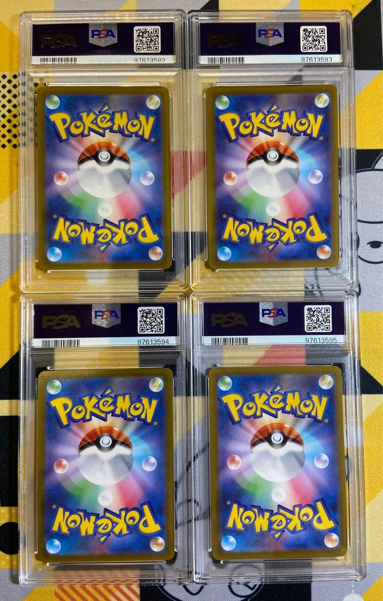 ポケモンカード VSTARユニバース 4神 UR PSA10 4連番|Yahoo ポケモンカード VSTARユニバース 4神 UR PSA10 4連番|Yahoo
