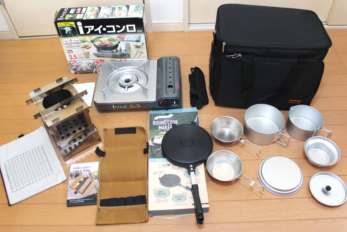 送料無料 即決 キャンプ用品まとめ売り 美品 TOMOUNT テント 送料無料 即決 キャンプ用品まとめ売り 美品 TOMOUNT テント
